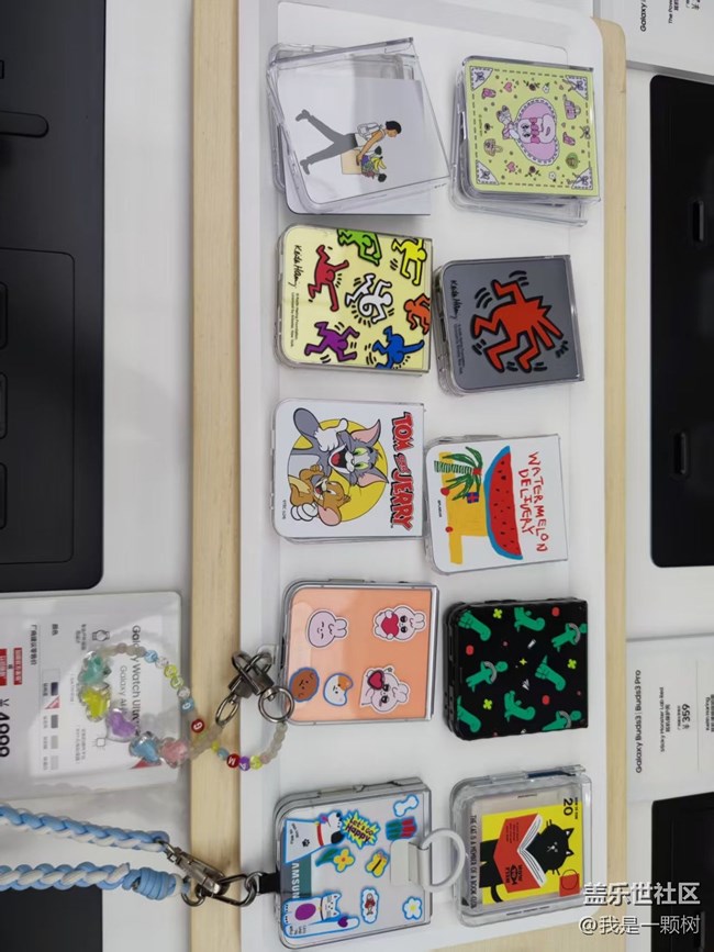 【折疊新品交流會】智慧折疊，星耀京城！