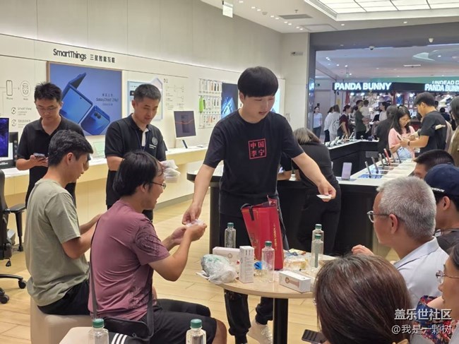 【折疊新品交流會】智慧折疊，星耀京城！