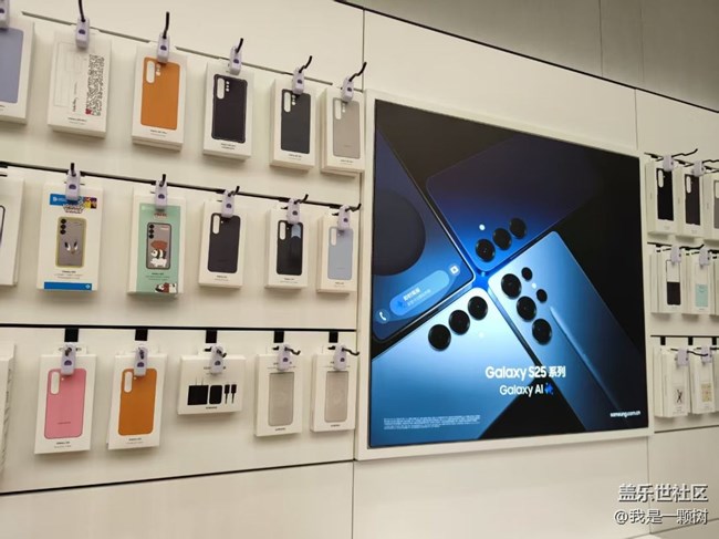 【折疊新品交流會】智慧折疊，星耀京城！