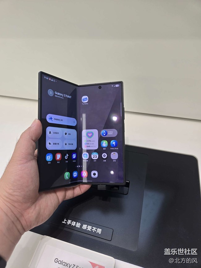 【折疊新品交流會】三星合生匯打卡回顧