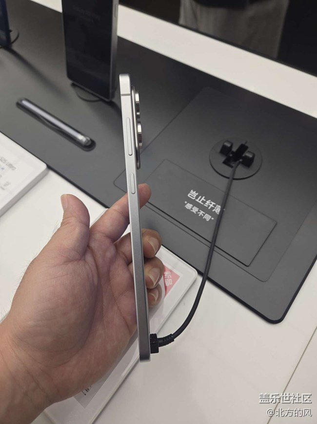 【折疊新品交流會】三星合生匯打卡回顧