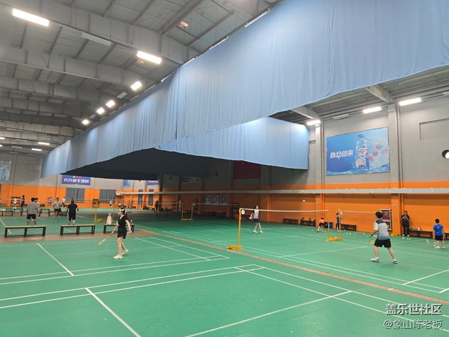 【星羽所愿】跟大家一起學(xué)習(xí)打羽毛球