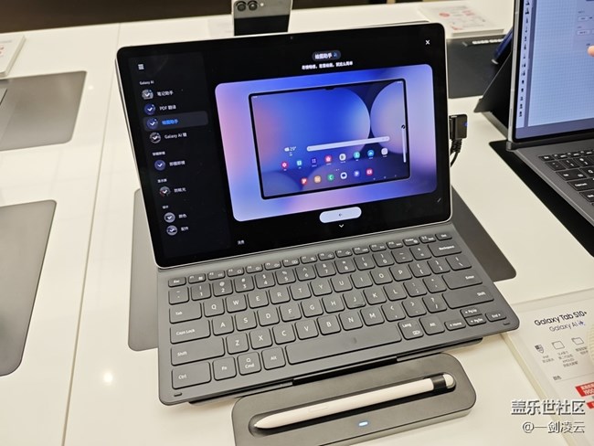 【折疊新品交流會】新酋長上任