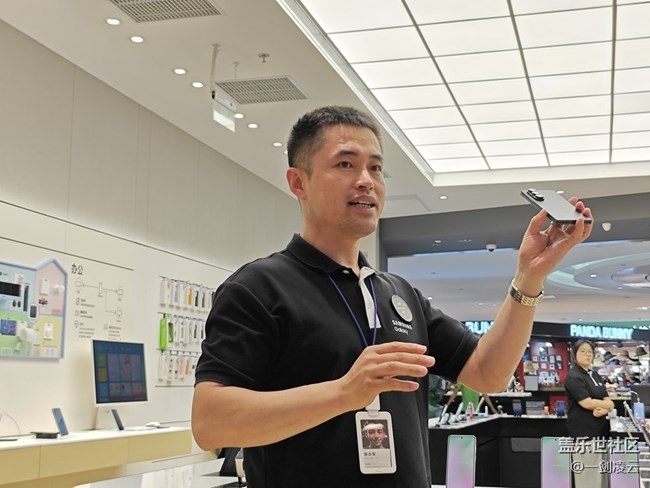 【折疊新品交流會】新酋長上任