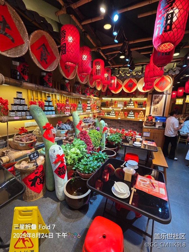 【活動回顧】手表體驗