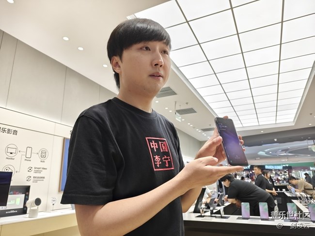 【折疊新品交流會】新酋長上任