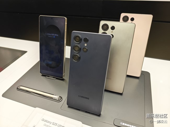 【折疊新品交流會】新酋長上任