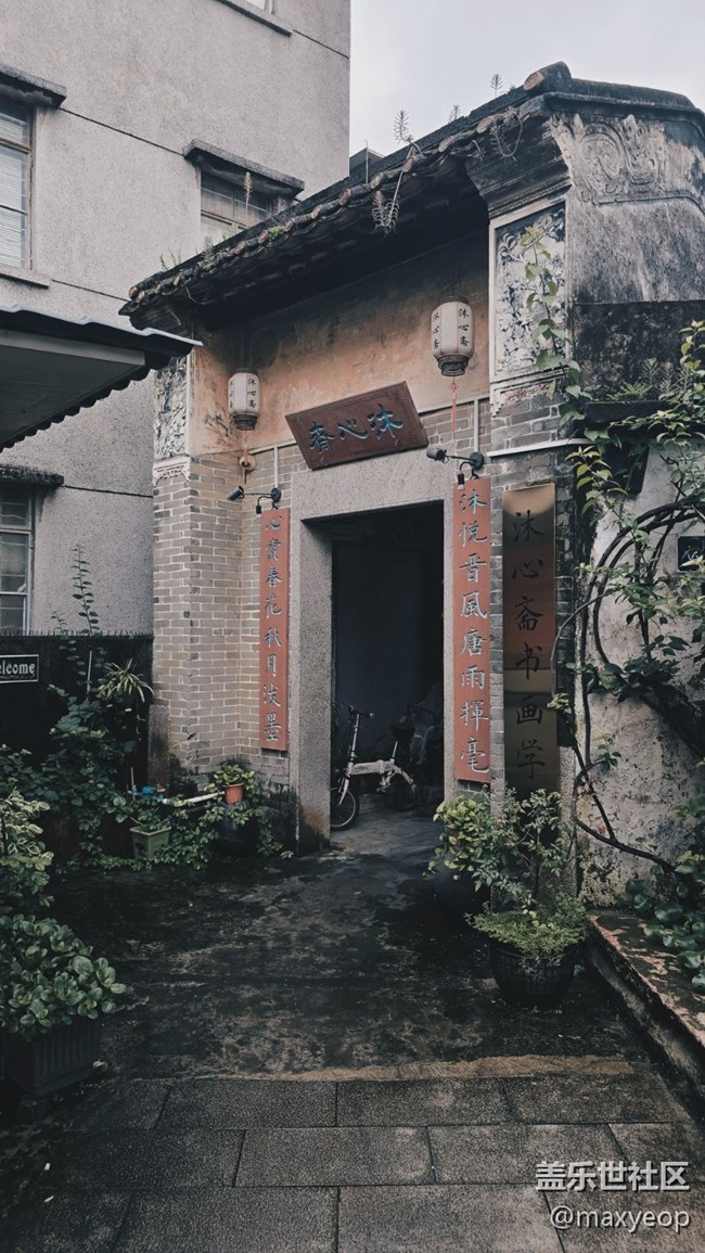 【立秋相簿】珠海唐家古鎮(zhèn)