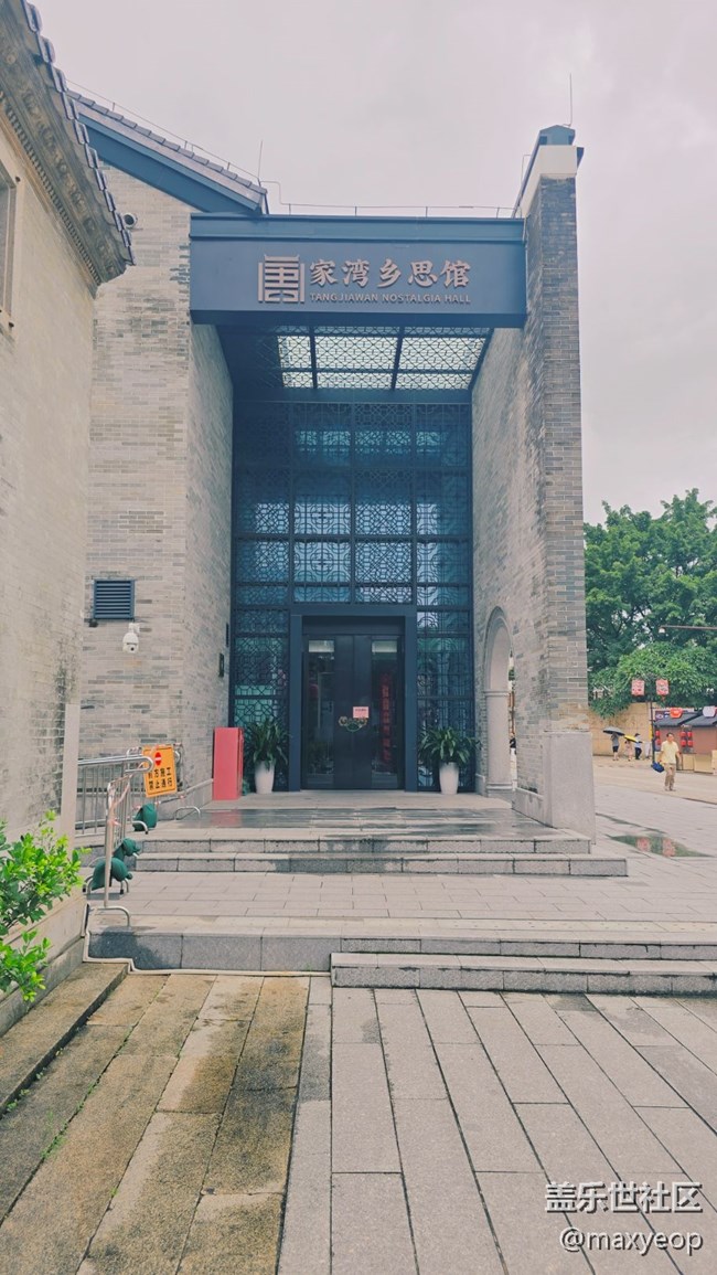 【立秋相簿】珠海唐家古鎮(zhèn)