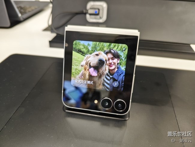 【折疊新品交流會】新酋長上任