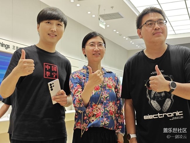 【折疊新品交流會】新酋長上任