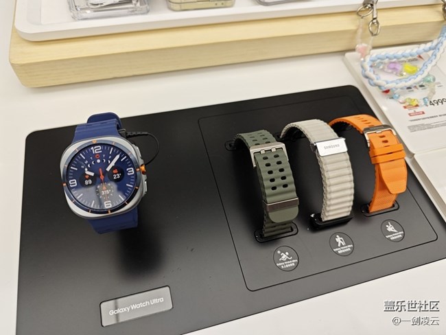 【折疊新品交流會】新酋長上任