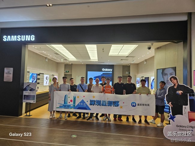 【活動(dòng)回顧】watch8品鑒