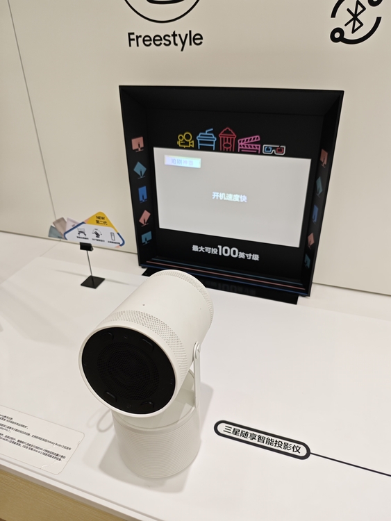 【折疊新品交流會】新酋長上任