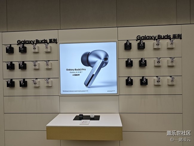 【折疊新品交流會】新酋長上任