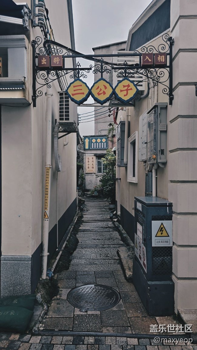 【立秋相簿】珠海唐家古鎮(zhèn)