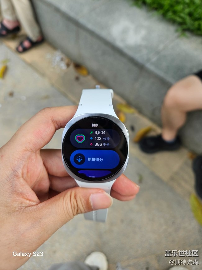 【活動(dòng)回顧】watch8品鑒