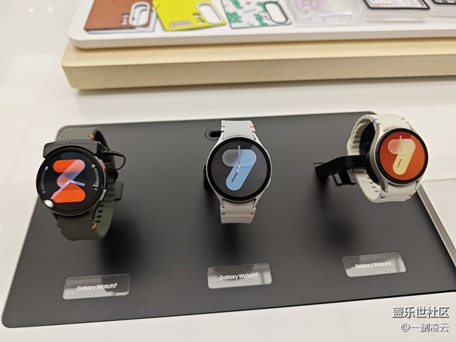 【折疊新品交流會】新酋長上任