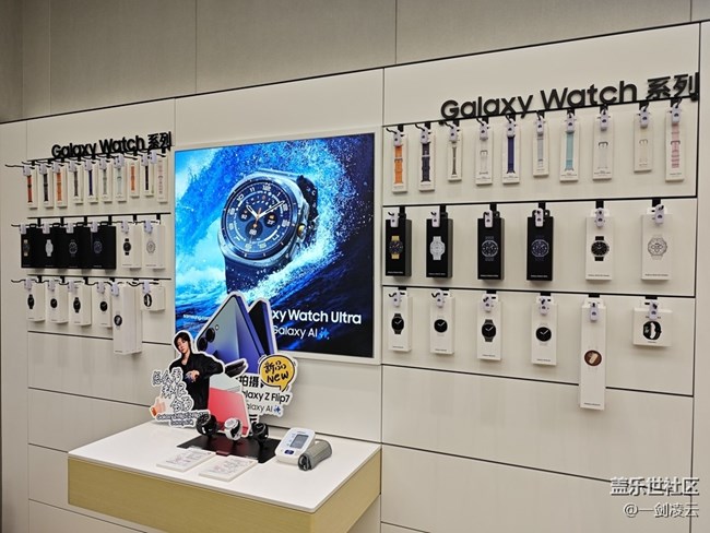 【折疊新品交流會】新酋長上任