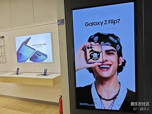 【折疊新品交流會】新酋長上任