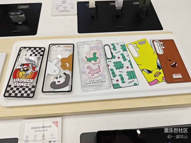 【折疊新品交流會】新酋長上任