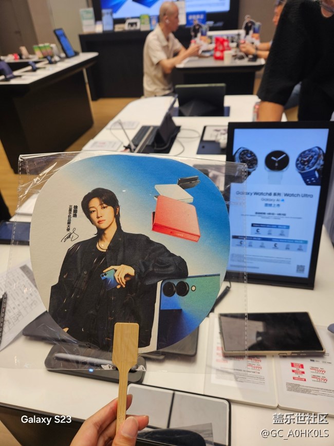 【活動(dòng)回顧】徐明浩門店打卡