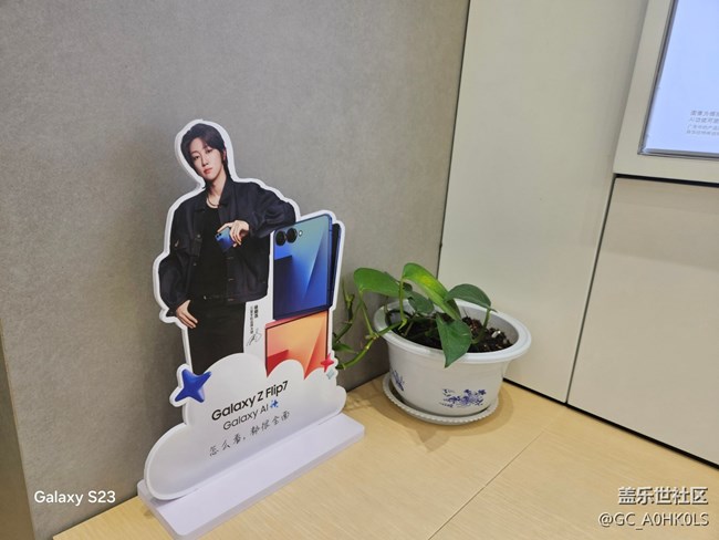 【活動(dòng)回顧】徐明浩門店打卡