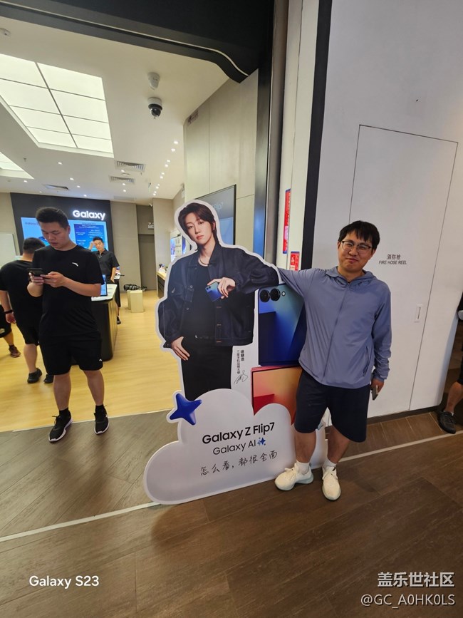 【活動(dòng)回顧】徐明浩門店打卡