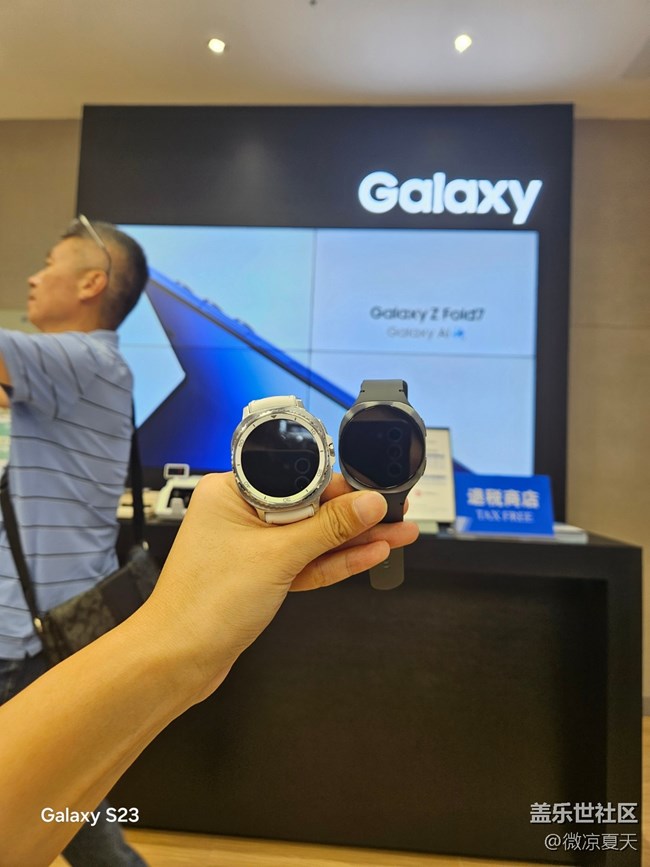 【活動回顧】watch8品鑒