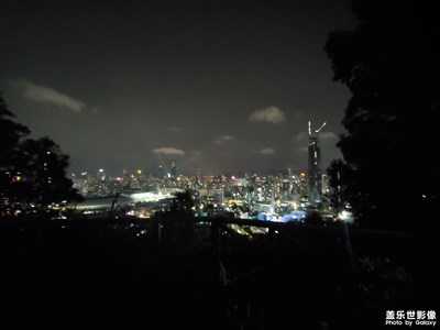 【生活的AB面】筆架山公園