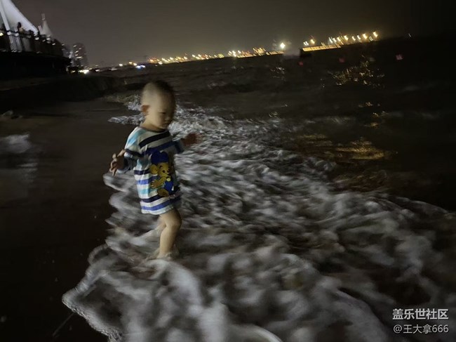 【立秋相簿】賞月及貼秋膘