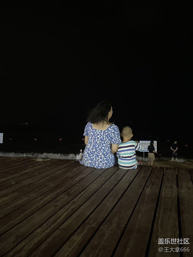 【立秋相簿】賞月及貼秋膘