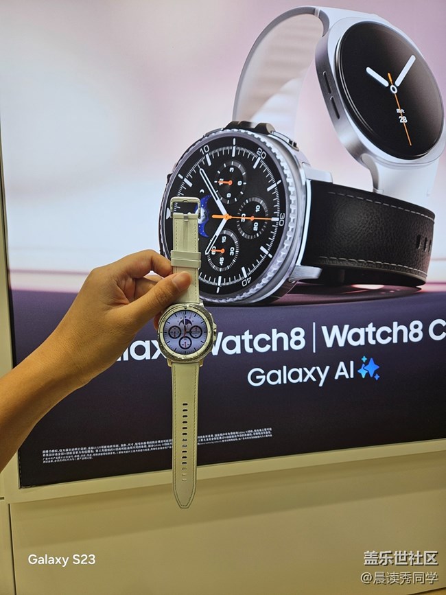 【活動回顧】wacth8新體驗，助力全新運動。