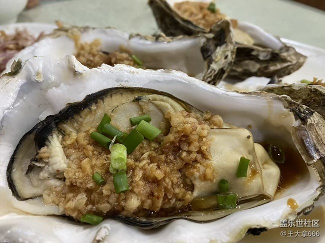 【立秋相簿】賞月及貼秋膘