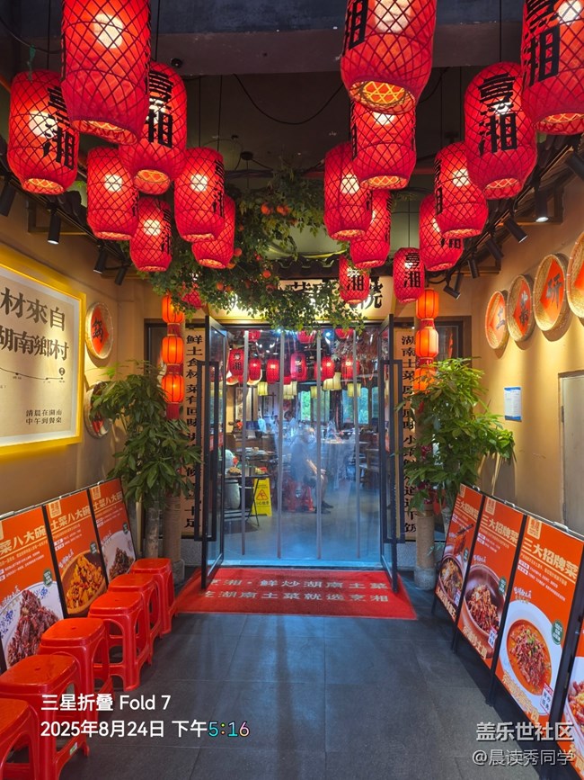 【活動回顧】wacth8新體驗，助力全新運動。