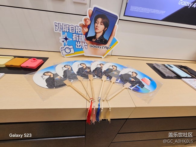 【活動(dòng)回顧】徐明浩門店打卡