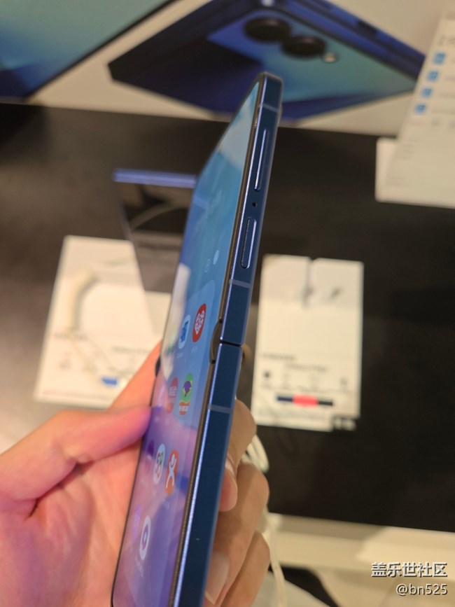 【超級旗艦】小屏折疊Flip7