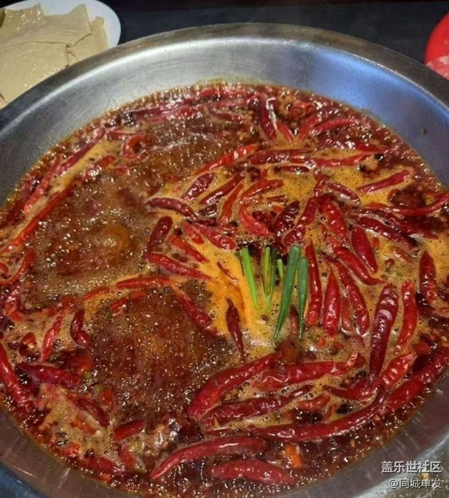 【巧膳七夕】吃火鍋