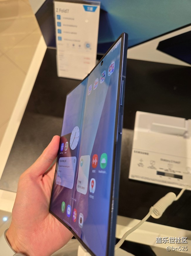 【超級(jí)旗艦】感受Fold7