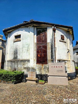 嘉興王店糧倉(cāng)群