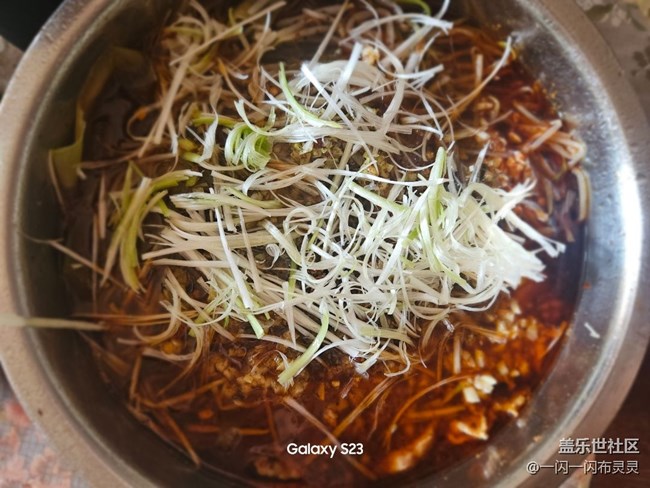 【巧膳七夕】水煮牛肉