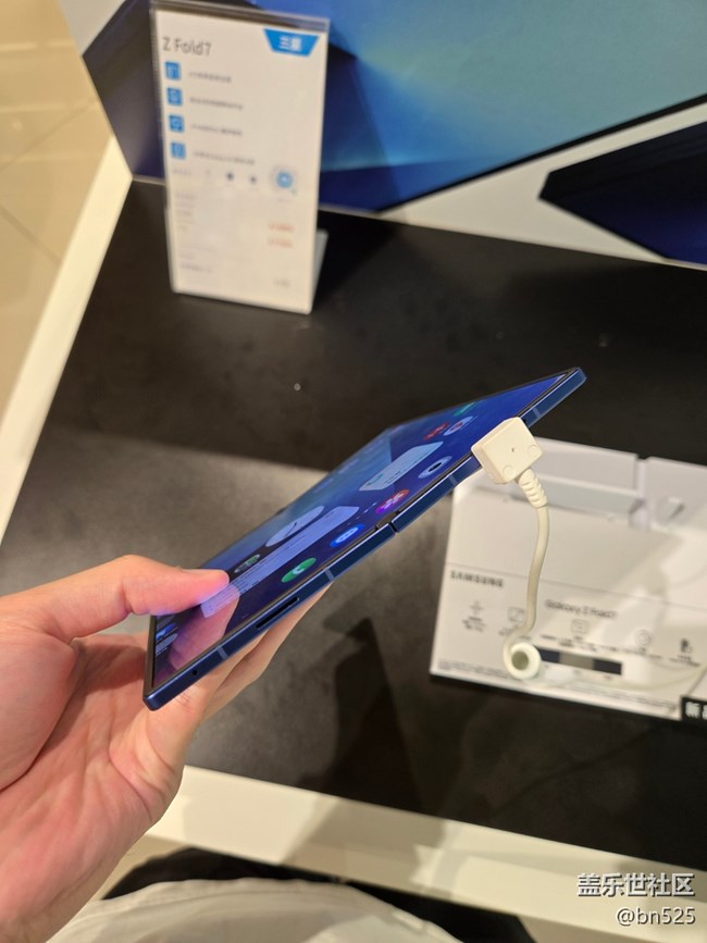 【超級(jí)旗艦】感受Fold7