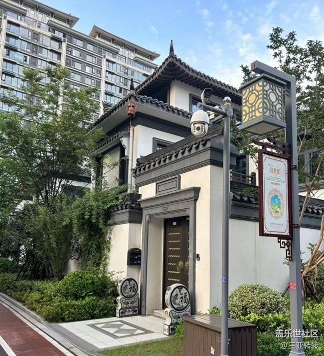 【鵬城暑色】休閑時(shí)光