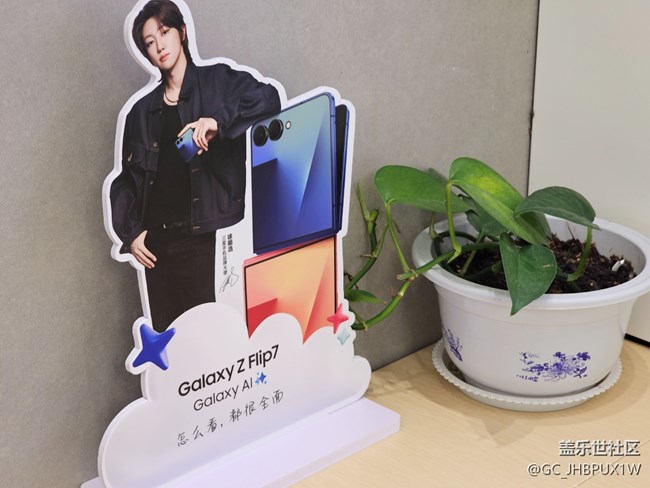 【超級(jí)旗艦】超輕薄