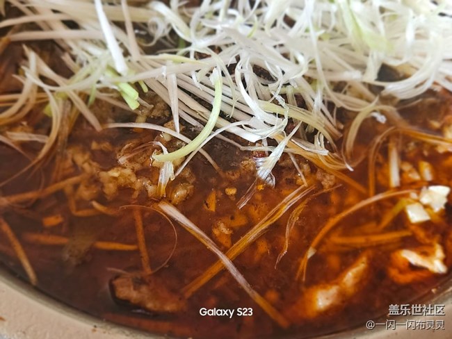 【巧膳七夕】水煮牛肉