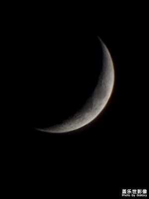 彎彎的月亮