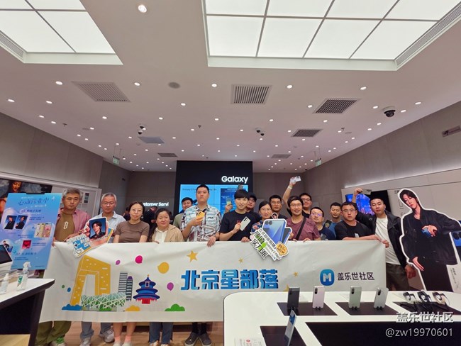 【折疊新品交流會】認識新折疊，不忘老知識，北京星部落折疊新品體驗活動回顧