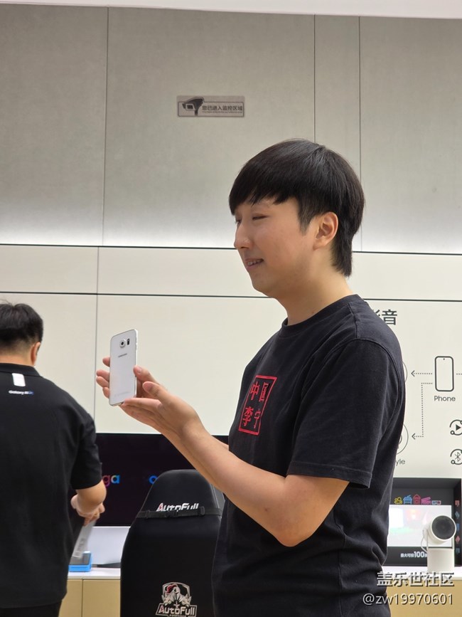 【折疊新品交流會】認識新折疊，不忘老知識，北京星部落折疊新品體驗活動回顧