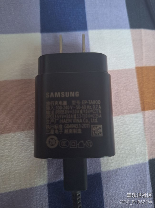 旅行充電器充電時(shí)會有噠噠噠的聲音
