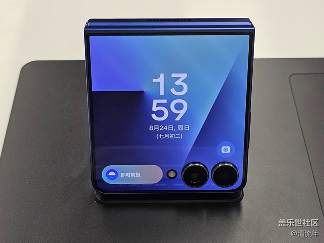 【超級(jí)旗艦】zflip7